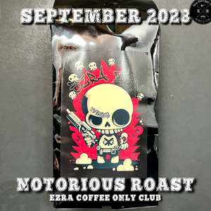 Ezra Coffee ONLY Club