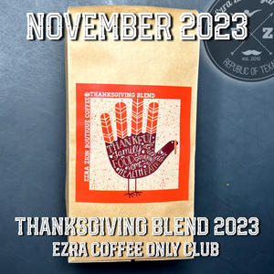 Ezra Coffee ONLY Club