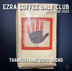 Ezra Coffee ONLY Club