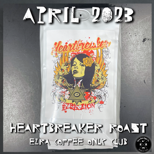 Ezra Coffee ONLY Club