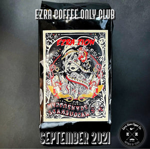Ezra Coffee ONLY Club