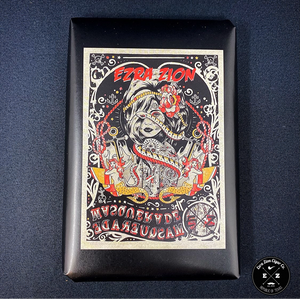 MASQUERADE 2021 Ltd. Edition