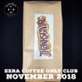 Ezra Coffee ONLY Club