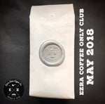 Ezra Coffee ONLY Club