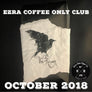 Ezra Coffee ONLY Club