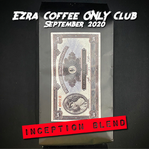 Ezra Coffee ONLY Club