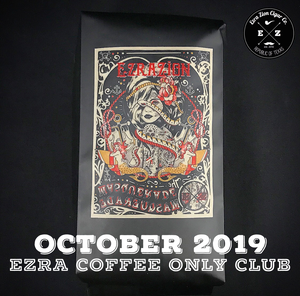 Ezra Coffee ONLY Club